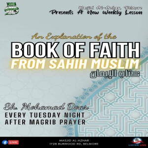 #030 An Explanation of Kitab Al-Iman (Faith) from Sahih Muslim | Sh. Mohamad Doar