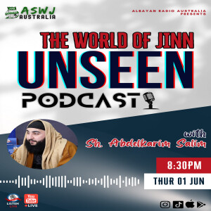 The Unseen Podcast #1: Introduction with Sh. AbdelKarim Salim | Albayan LIVE #146