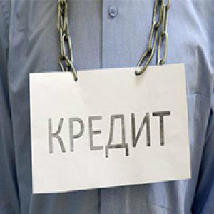 Платить или не платить по микрозайму?