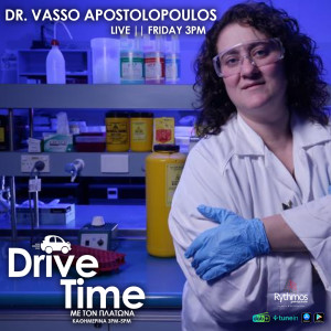 Interview || Dr. Vasso Apostolopoulos || Drive Time || 30/07/21