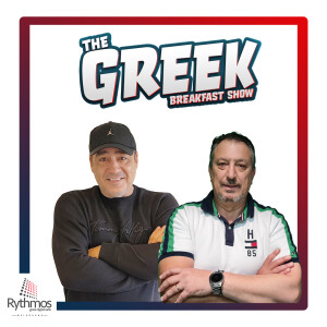 Podcast || The Greek Breakfast Show || Στράτος & Νίκος|| 25/01/24