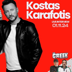 Interview || Κώστας Καραφώτης || The Greek Breakfast Show || 01/11/24