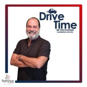 Podcast || Drive Time || Πλάτωνας || 09/05/24