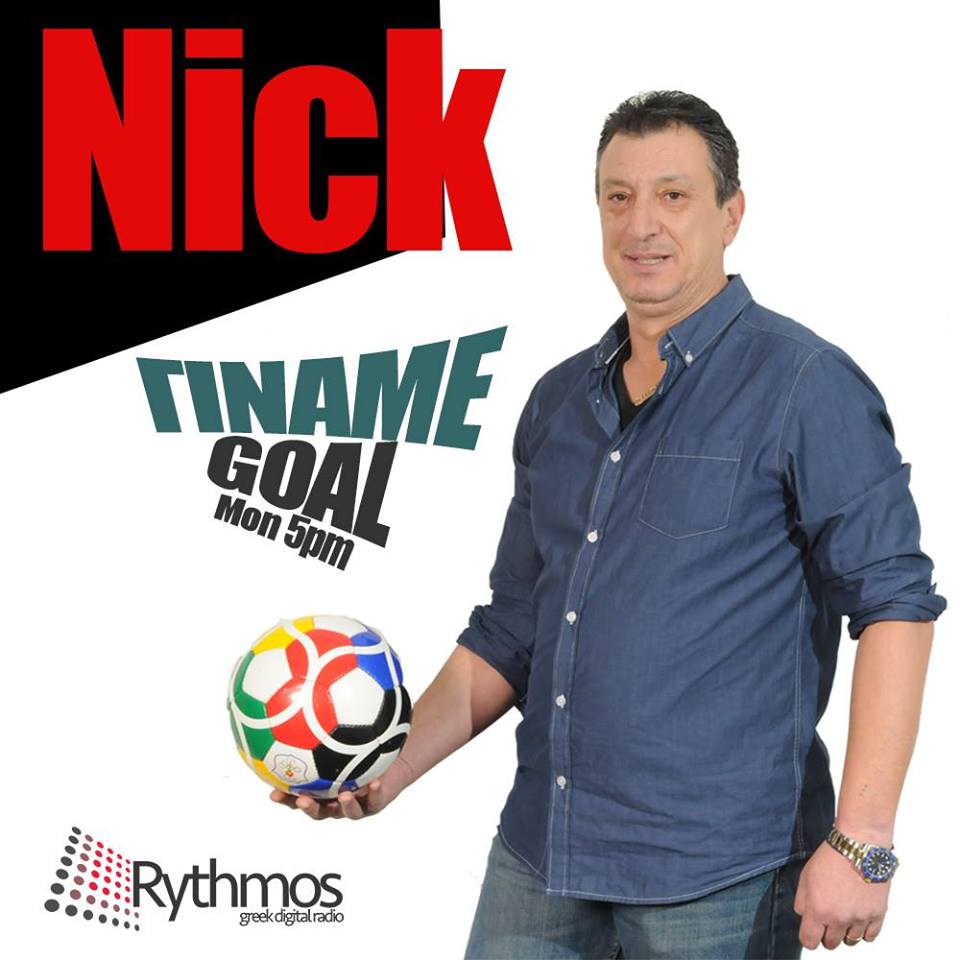 Podcast || Γίναμε Goal || Νίκος || 13/06/2016