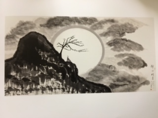 Compassion and Wisdom thumbnail