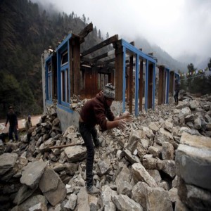 Nepal Earthquake (LIC)