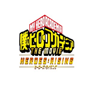 Completa-!ver ]] My Hero Academia: Heroes Rising Pelicula Animada (2020) Espanol laino HD