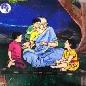 A Kid's First Story