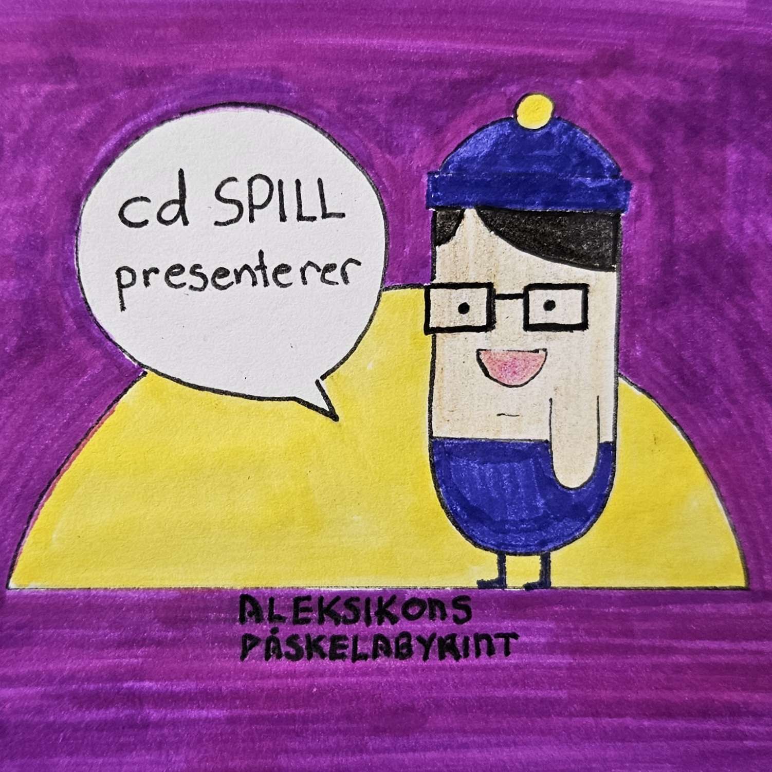 cd SPILL