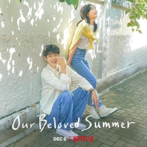 Our Beloved Smmer (그 해 우리는) a Kdrama Review