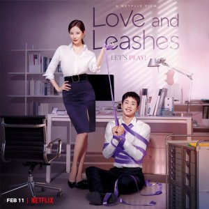 Love & Leashes (모럴센스) a Kmovie Review