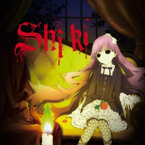 Shiki (屍鬼) An anime Review