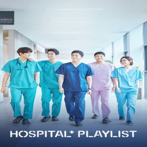 Hospital Playlist (슬기로운 의사생활) a Kdrama Review