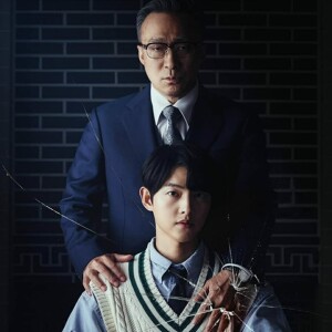 Reborn Rich (재벌집 막내아들) a Kdrama Review