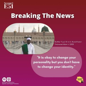 S3E51: ”Breaking the News” with Brother Ali