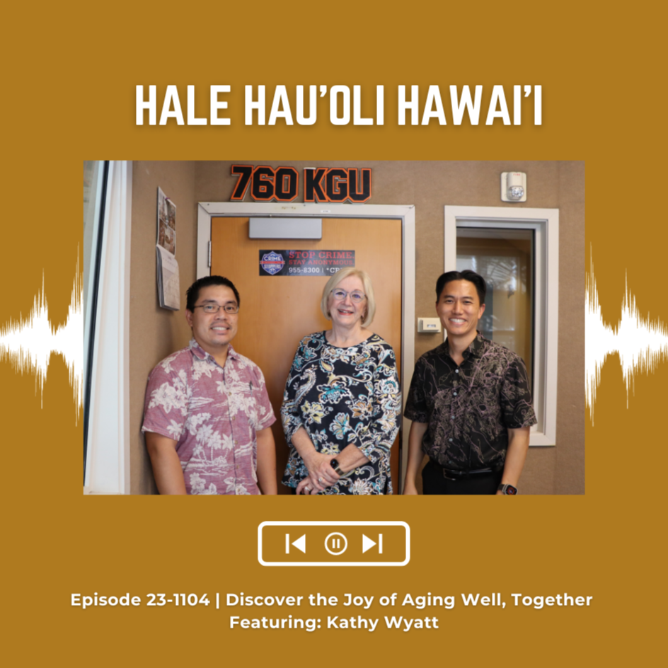 The Kupunawiki\'s Podcast