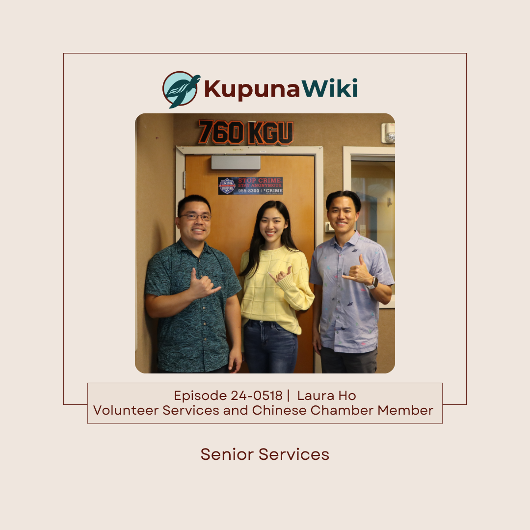 The Kupunawiki\'s Podcast