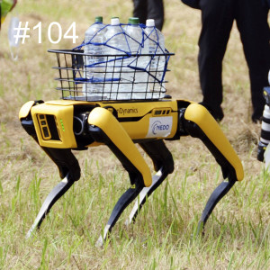 #104 - Cruise Outages, Robots for Forestry, BigScience’s BLOOM, EU AI Act