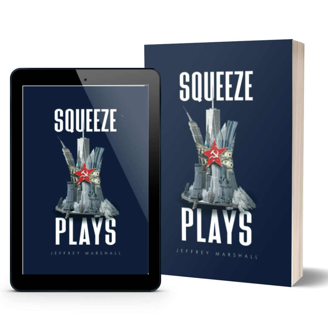 Squeeze Plays by Jeffrey Marshall