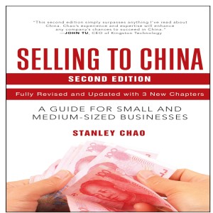 Selling to China - An Interview with Author Stanley Chao