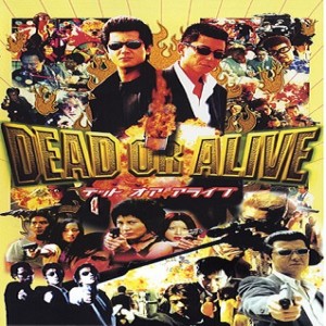 4 - Dead or Alive