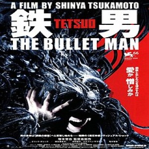 24 - Tetsuo III: The Bullet Man