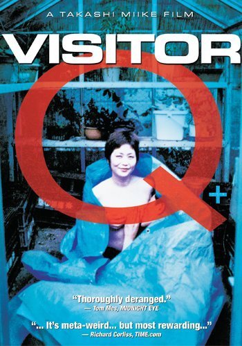 AGITATOR 2: Visitor Q