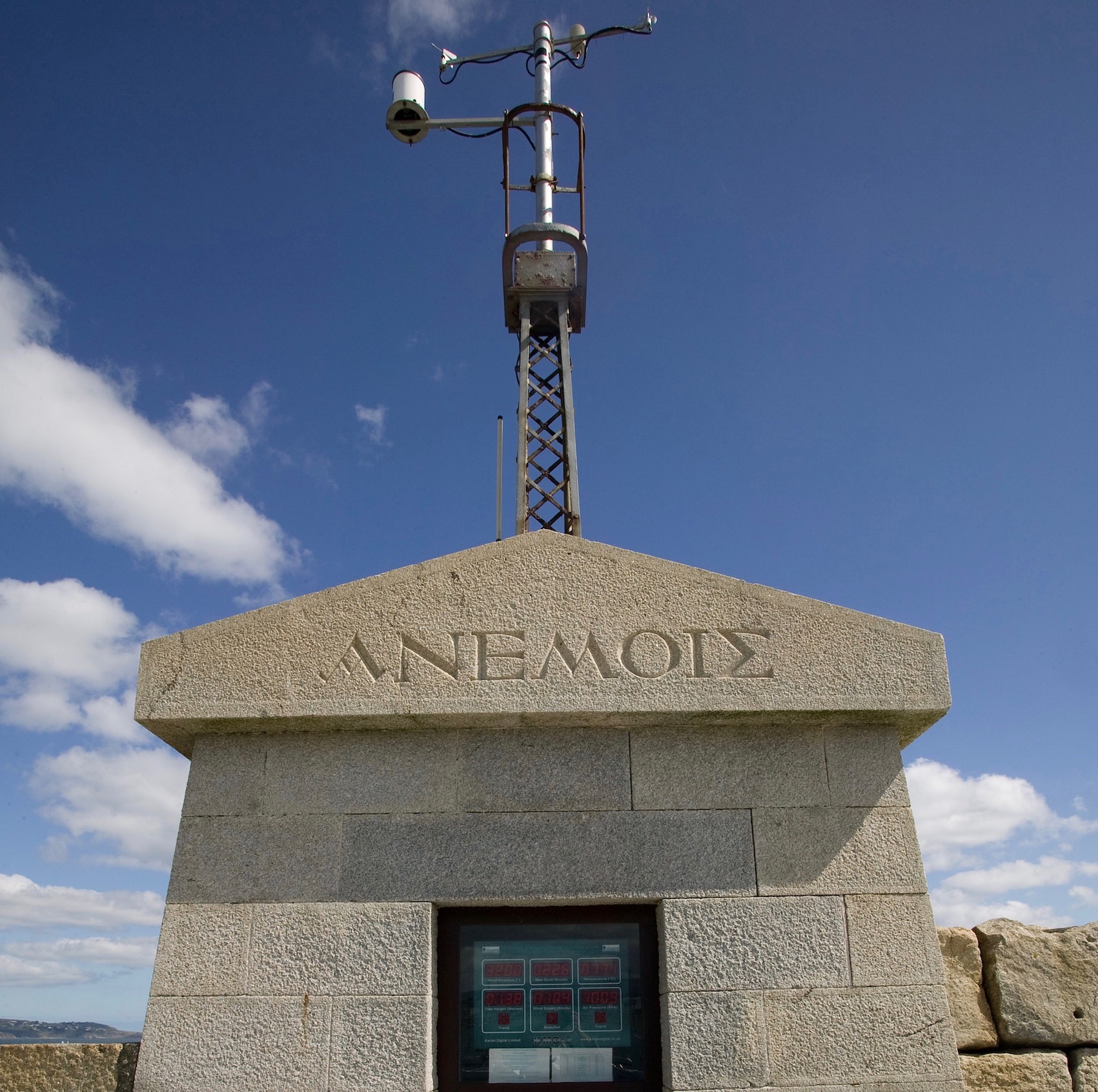 06.Anemometer-East Pier Heritage Trail