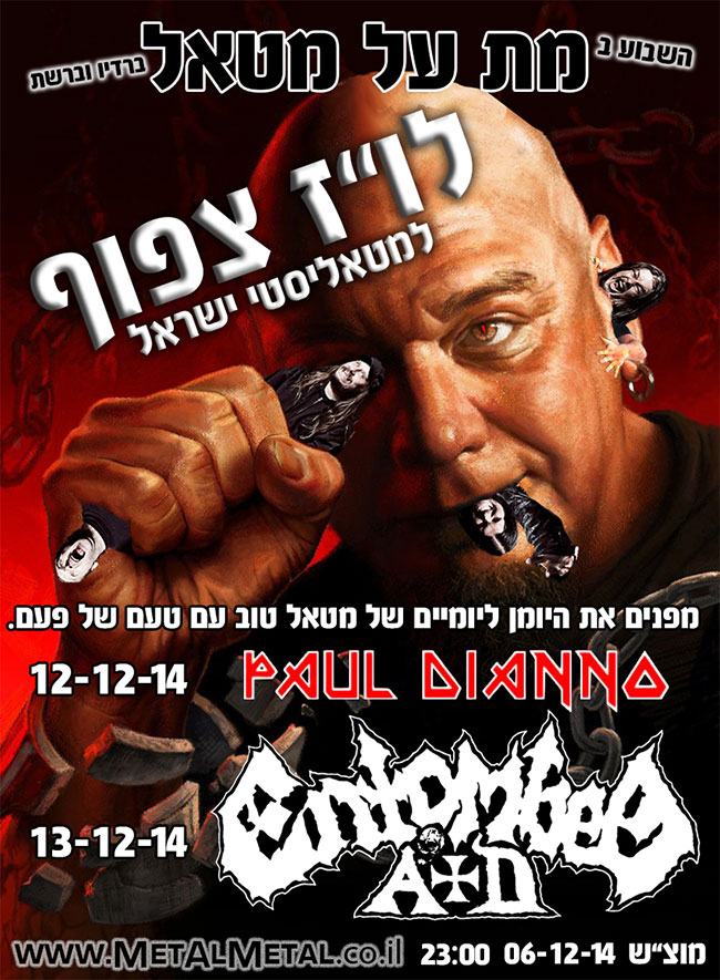 תוכנית 312 – לו תוכנית 312 – לו