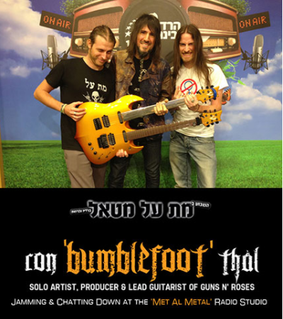 תוכנית 254 – Bumblefoot באולפן! Met Al Metal – מת על מטאל תוכנית 254 – Bumblefoot באולפן!