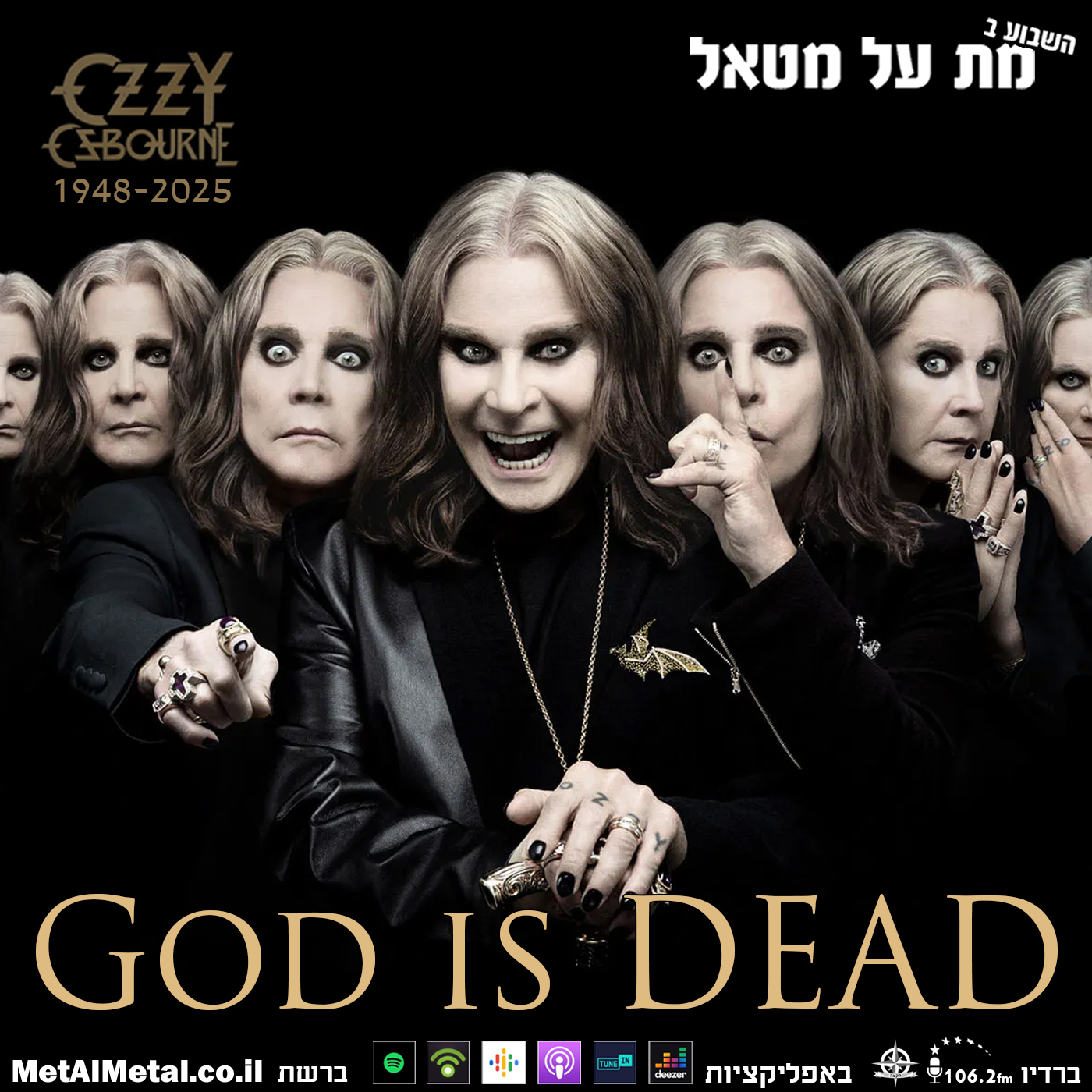 מת על מטאל 654 - God is DEAD : Goodbye to Ozzy Osbourne