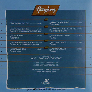 #423 THE NERDLINGS PODCAST: HUEY LEWIS MIX FIX EPISODE 2: SUPER SELECTIONS JAPAN RELEASE SIDE 2 1989