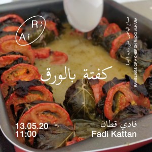 Another kufta! in vine leaves this time!