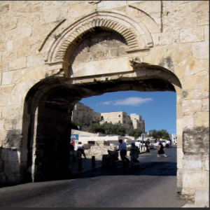 The Gates of Jerusalem Part 5: The Dung Gate