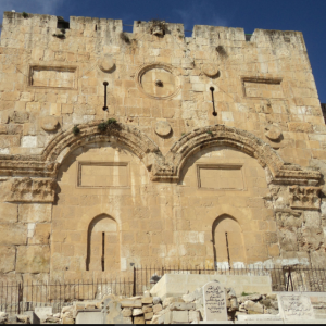 The Gates of Jerusalem Part 9: The East Gate