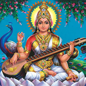 Chintamani Saraswati Mantra