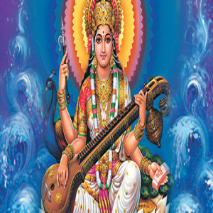 Medha Suktam – A Prayer Invoking Goddess Saraswati for Learning and Wisdom