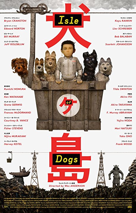 A Review Too Far - Isle of Dogs