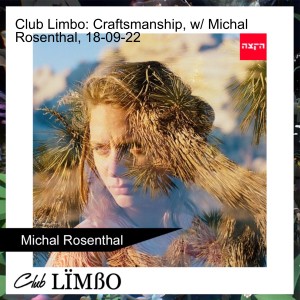 Club Limbo: Bazinka, w/ Michal Rosenthal, 02-10-22