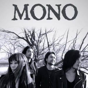 MONO Special with Uri Zer Aviv, 20-6-19