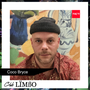 Club Limbo feat. Coco Bryce 24-7-22