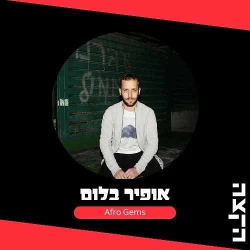 KZradio הקצה