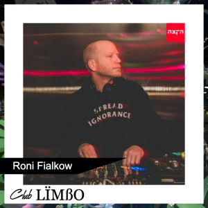 Club Limbo feat. Roni Fialkow, 29-05-22