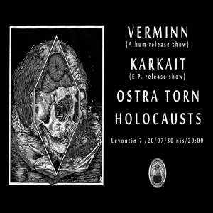 Verminn's Favorite Music 17-7-19