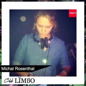 Club Limbo feat. Michal Rosenthal #2, 12-06-22