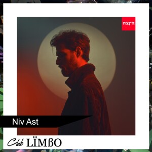Club Limbo with Niv Ast 12-2-23
