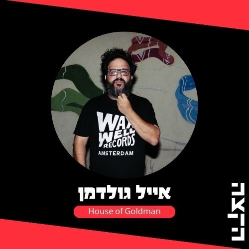 KZradio הקצה