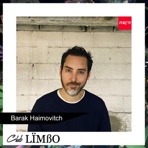 Club Limbo - Barak Haimovitch