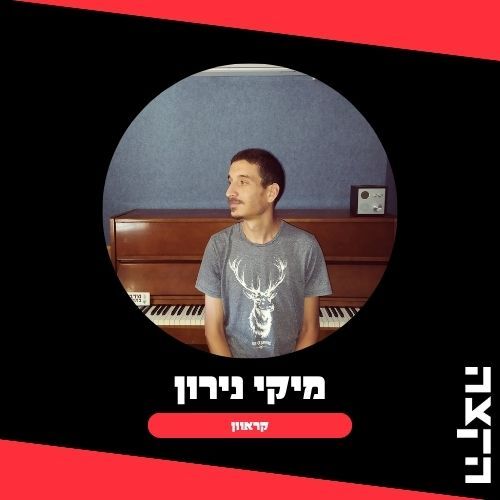 KZradio הקצה