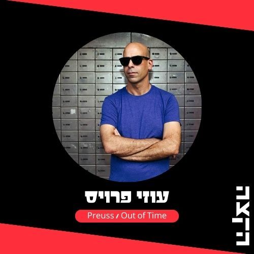 KZradio הקצה
